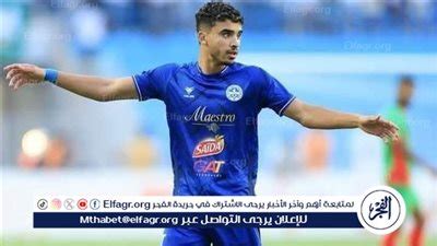 نجم المنستيري السابق: الجفالي صفقة رابحة للزمالك