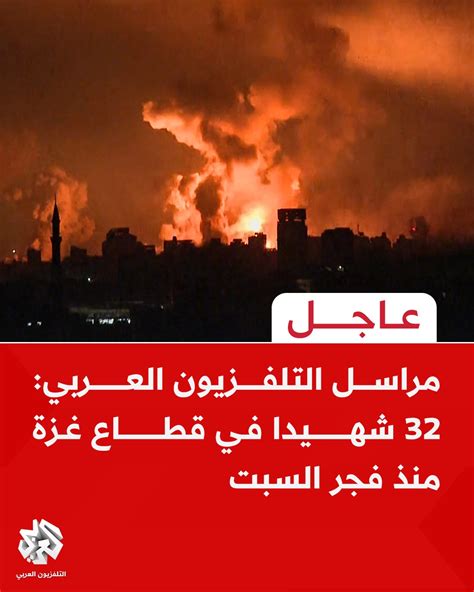 32 شهيدا فى قطاع غزة منذ فجر السبت