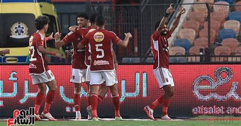 5 معلومات عن مباراة الأهلي والطلائع اليوم الاثنين فى كأس عاصمة مصر