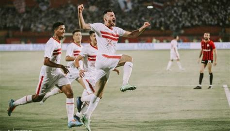 أهداف مباراة الزمالك والجونة بكأس عاصمة مصر