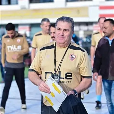 الاتحاد البرتغالي يدعو مدرب الزمالك  للمشاركة في مؤتمر خاص