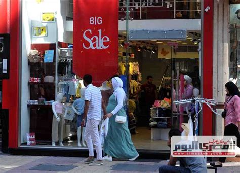 التقلبات الجوية تهبط بمبيعات الملابس الجاهزة 30% في موسم العيد