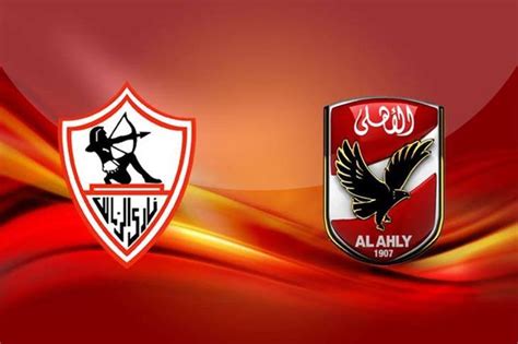 الزمالك والأهلي يشكوان قناة «صدى البلد» وبرنامج «ملعب البلد»