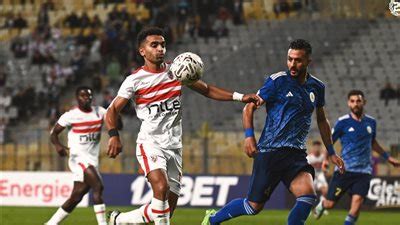 الزمالك يضع الرتوش النهائية على خطة عبور بتروجت بكأس عاصمة مصر