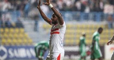 الونش يسجل بعد صيام موسمين عن التهديف مع الزمالك