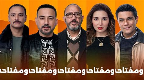 انطلاق أحداث مسلسل قلبي ومفتاحه الحلقة 10 تحت عنوان "يوم من عمري"