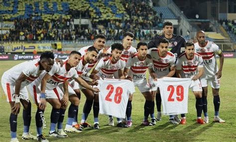 تشكيل الزمالك المتوقع أمام الجونة في كأس الرابطة المصرية