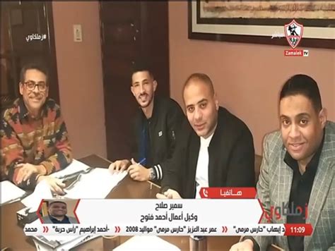 تفاصيل خلاف محمد السيد مع الزمالك بسبب تجديد عقده