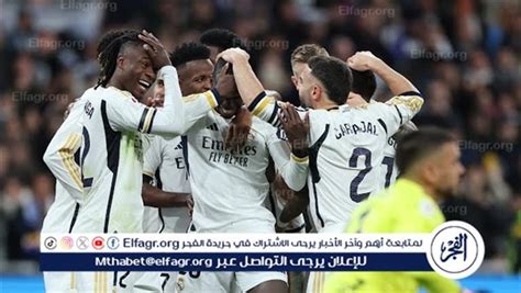 عاجل.. تشكيل ريال مدريد الرسمي لمواجهة رايو فاليكانو في الدوري الإسباني – ..اعرف التفاصيل