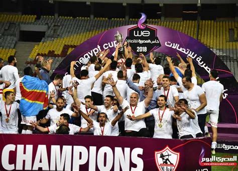 مرتبط يد الزمالك يتوج بكأس مصر بعد الفوز على طلائع الجيش 34 – 29