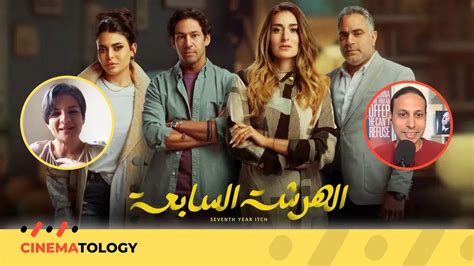 مريم نعوم: بصفتى أم ما تحملوش الطفل بطل مسلسل لام شمسية فوق طاقته