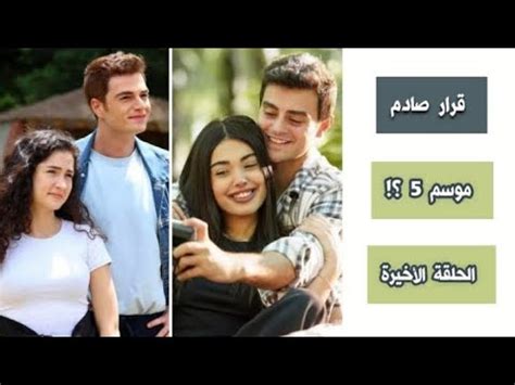 مسلسل إخواتي.. هل يُلهمنا الواقع بجرائم لا تُحل مثلما فعلت أجاثا كريستي؟