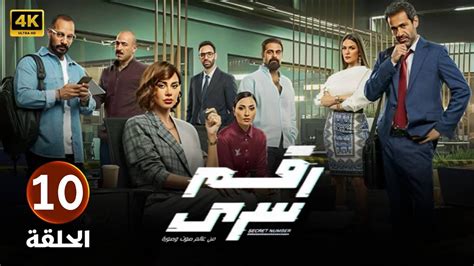 مسلسل النُص الحلقة 10.. صدقى صخر يكتشف براءة النُص من سرقة قطعة الأثار