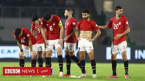 مصر تودع تصفيات أمم افريقيا للمحليين بعد الهزيمة أمام جنوب أفريقيا 3 /1