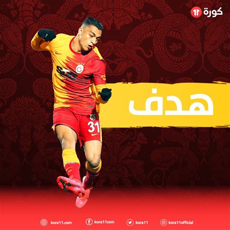 مصطفي محمد يعود للتشكيل الأساسي لمنتخب مصر أمام سيراليون