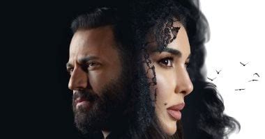 مواعيد عرض مسلسل الأميرة ظل حيطه الحلقة 7 على قناة ON