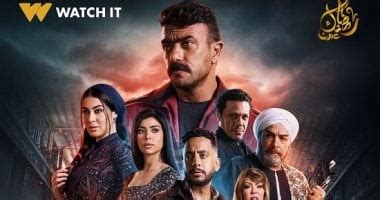 مواعيد عرض مسلسل فهد البطل الحلقة 22 قنوات ON وON دراما والحياة