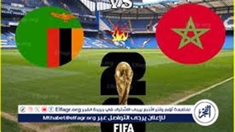 يوتيوب دون تقطيع الآن.. مباراة المغرب والنيجر اليوم في تصفيات كأس العالم 2026